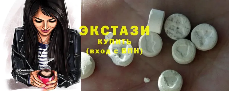 Ecstasy 280 MDMA  Покровск 